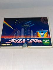 カプコンフレンドリークラブ VHS ビデオvol.1～16全巻セット 非売品