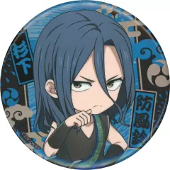 【中古】バッジ・ビンズ 杉下京太郎 「WIND BREAKER -晩夏食祭-×animatecafe トレーディング缶バッジ」