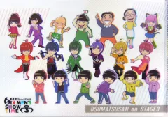 【中古】クリアファイル(男性アイドル) 松ステ3出演キャストがおそ松さんのキャラになっちゃった!A4クリアファイル 「おそ松さん on STAGE ～SIX MEN’S SHOW TIME 3～」