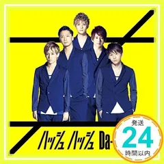 2026年最新】white jam cdの人気アイテム - メルカリ