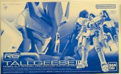 2025年最新】トールギスⅲ rgの人気アイテム - メルカリ