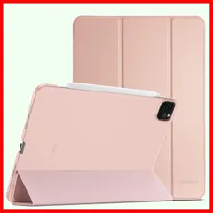 【人気商品】2020 2018)、[Apple 2021 Pencilのペアリングと充電に対応] 第4/3/2/1世代に適用（2022 三つ折り ケース スタンド 11 スマートカバー Pro - iPad ローズゴールド ProCase