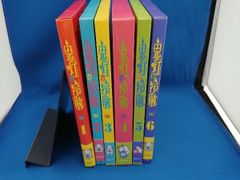 DVD [***] [전 6 권 세트] 귀등의 냉철 제 1 ~ 6 권 (기간 한정 CD 지옥) Aver.