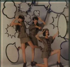 Perfume ジャケットコレクション 初期コンプリート 2025年最新】Perfumeジャケットコレクションの人気アイテム