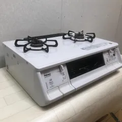 Paloma - PA-370WHA-R 都市ガス Amazon.co.jp: パロマ ガスコンロ エブリシェフシリーズ PA