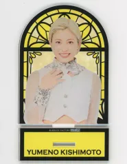 2026年最新】岸本ゆめの アクリルスタンドの人気アイテム - メルカリ