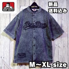 夏物新作！【BEN DAVIS/ベンデイビス】共布ワッペン刺繍半袖デニムシャツ ゴリラアイコン ロゴ ペアルック ストリート アメカジ カジュアル ヴィンテージライク グレー ケミカルブラック 25580042 新品 未使用 正規品 送料無料