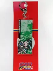 【中古】キーホルダー・マスコット(キャラクター) 緑谷出久 3層プリントアクリルキーホルダー 「僕のヒーローアカデミア」 ジャンプフェスタ2019グッズ