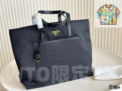 【今日特価】Prada ナイロン トートバッグ 送料無料 限定セール価格！
