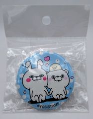 ヨッシースタンプ 缶バッジ うさぎ&くまA(手つなぎ)