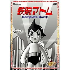 2026年最新】鉄腕アトム dvd boxの人気アイテム - メルカリ