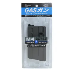 2025年最新】マルイ 89式 マガジンの人気アイテム - メルカリ