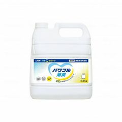 Item thumbnail for item 1efe39e6-c3c7-4372-93ed-415f27b235be