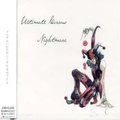 ナイトメア 　Ultimate Circus