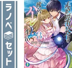 2024年最新】さとうぽての人気アイテム - メルカリ