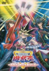 ☆魔龍變生・魔龍神伝・魔龍戦紀☆全3巻セット！☆激レア！☆レーザー