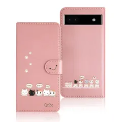 【人気商品】スマホケース 薄型 6a 6a 防水 Google Google の耐久性 ピクセル6aカバー グーグルピクセル6aケース 滑り防止 6.1インチ対応 うれしい気持ち エンボス加工猫柄 美しい シンプルなのに可愛いデザイン ケース 贈り物 ケース