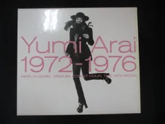 2025年最新】Yumi Arai 1972-1976の人気アイテム - メルカリ