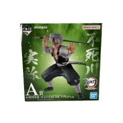 2025年最新】鬼滅の刃 一番くじ a賞 不死川実弥の人気アイテム - メルカリ