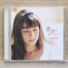 CD 小沢なつき アイドルミラクルバイブルシリーズ - メルカリ