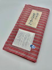 会津木綿　会津もめん　あいづもめん　ハギレ　はぎれカット販売切り売りPNK103