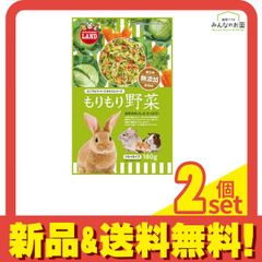 Item thumbnail for item 2847d2ea-5575-4489-a3f7-c1647492f4af