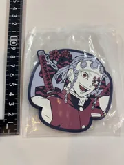 【1】宇髄天元 ラバーコースター 「一番くじ 鬼滅の刃 ～暴かれた刀鍛冶の里～」 G賞