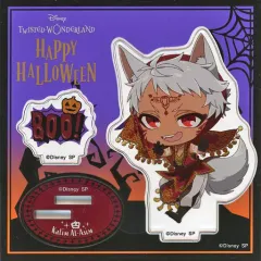 【中古】アクリルスタンド・アクリルパネル カリム・アルアジーム アクリルスタンド Halloween ver. 「ディズニー ツイステッドワンダーランド」