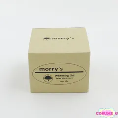2025年最新】morry_s薬用ホワイトニングエマルジョンの人気