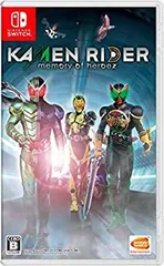 【中古】(未使用･未開封品)KAMENRIDER memory of heroez -Switch