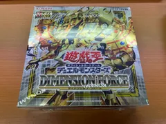 DIMENSION FORCE ディメンションフォース　新品未開封　5box 2025年最新】遊戯王ディメンションフォースの人気アイテム - メルカリ