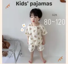 2点セット 子供 パジャマ 半袖 半ズボン 上下セット くま アニマル ホワイト  女の子 男の子 幼児 寝巻 綿 春 夏 80 90 100 110 120