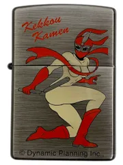 【新品】けっこう仮面　zippo 1997年4月製造 Yahoo!オークション -「zippo 1997」の落札相場・落札価格