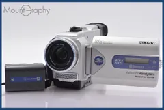 【訳あり品 箱付き】 ソニー Sony DCR TRV50 訳あり品 箱付き】 ソニー Sony DCR TRV50