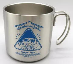 【中古】マグカップ･湯のみ 宇髄天元 ステンレスカップ 「鬼滅の刃×ufotable Cafe/マチ★アソビCAFE マウンテンアクティビティイベント2023」