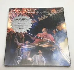 サザンオールスターズ 愛と欲望の日々 君こそスターだ レコード セット Amazon.co.jp: ○CD【】サザンオールスターズ/君こそスターだ/夢