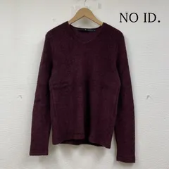 NO ID. ノーアイディー ニット、セーター 長袖 ビキューレラム パイル生地 プルオーバー 長袖 Vネック ニット セーター