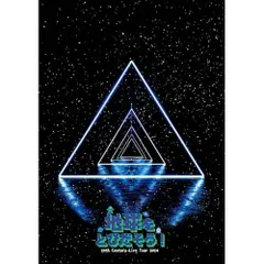 2025年最新】まいったネ今夜の人気アイテム - メルカリ