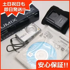 2024年最新】LUMIX DMC-FX07の人気アイテム - メルカリ