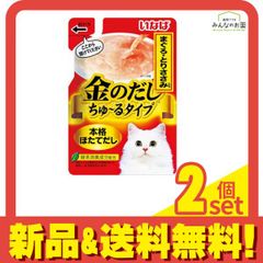 Item thumbnail for item 038cfcf0-6fdc-4502-b50f-c4459c7f1bfe