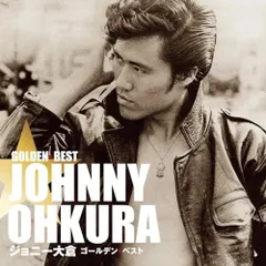 ジョニー大倉 I Remember Carol by Johnny Johnny Okura I Remember Carol by Johnny | eBay