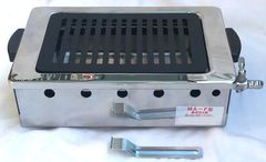 焼肉ロースター MA-F 卓上型