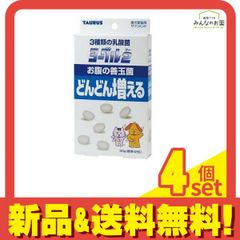 Item thumbnail for item 2bebd537-9b84-4c46-a17d-fd9dfb757152