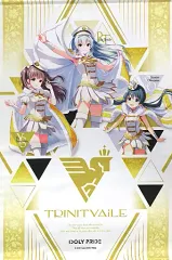 2025年最新】idoly pride くじの人気アイテム - メルカリ