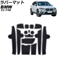 2025年最新】bmw フロアマット f48の人気アイテム - メルカリ