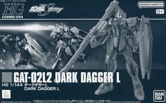 [중고] 플라스틱 모델 1/144 HG GAT-02L2 다크 대거 L [기동 전사 건담 SEED DESTINY] 프리미엄 반다이 한정 [5066532]