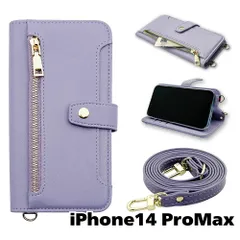 【新品未使用】 iPhone14 Pro Max ストラップ付 手帳型スマホ ケース ショルダー myones (カバー色ラベンダー) くすみ ニュアンスカラー シンプル ファスナー カード収納 myones-case016-ip14promax-asla