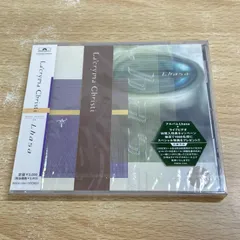 廃盤CD!La'cryma Christi ／ MyStical Glider Mystical Glider - La'cryma Christi | vkgy (ブイケージ)