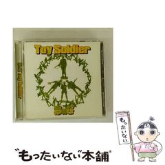 中古】 マルクスはいかに考えたか 資本の現象学 / 有井 行夫