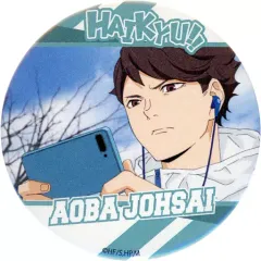 【中古】バッジ・ピンズ 02.及川徹 「ハイキュー!! 缶ガチャ(54mm) 04.トレーディング場面写缶バッジ (4)青葉城西・伊達工・白鳥沢・角川」